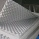 Пена с массажным эффектом